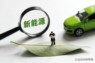 卡尔佐纳：奥斯梅恩被换下是因为疲劳而非伤病，他还不在最佳状态