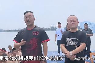 辽粤G4裁判组：全体本土裁判 主裁为杨宏峰&第一副裁为郭楠