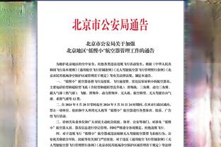 TJD谈库里的领导力：他说我属于这里 这提升了我的信心