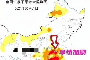 恰20评国米历史最佳5人制阵容：单前锋选埃托奥无大罗